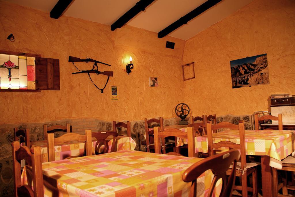 Casa Rural "La Bardena Blanca I " 아르구에다스 외부 사진