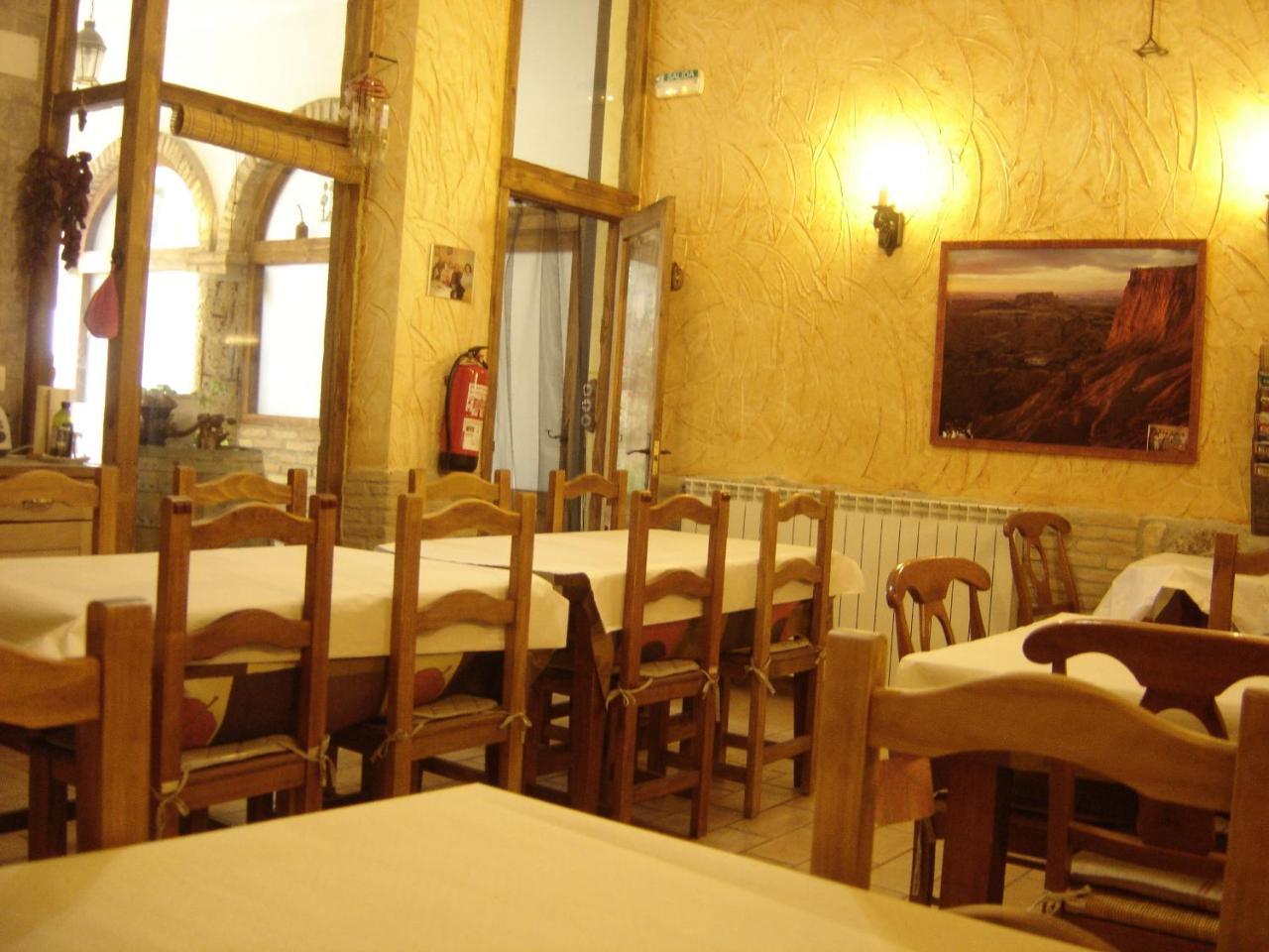 Casa Rural "La Bardena Blanca I " 아르구에다스 외부 사진