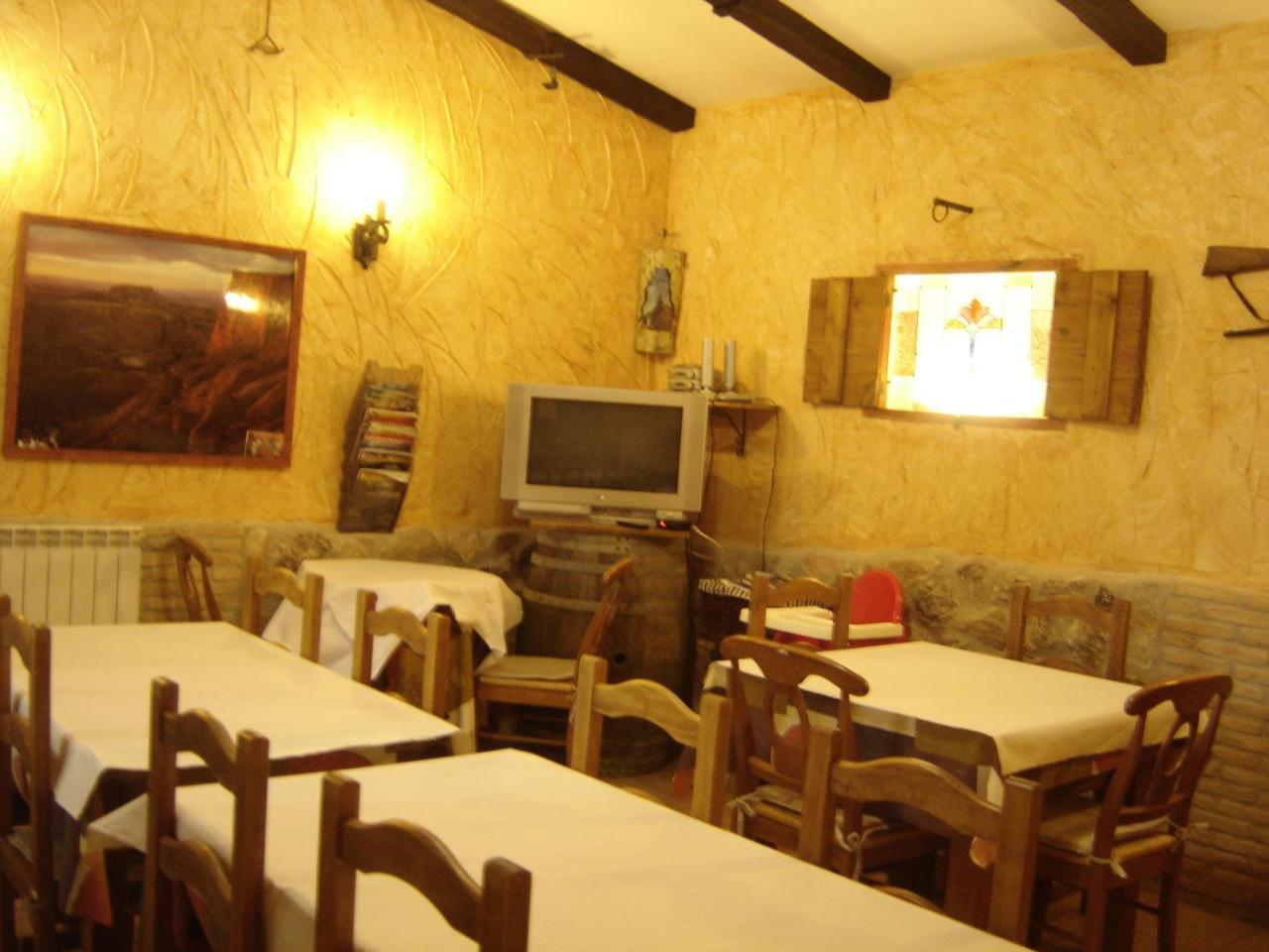 Casa Rural "La Bardena Blanca I " 아르구에다스 외부 사진