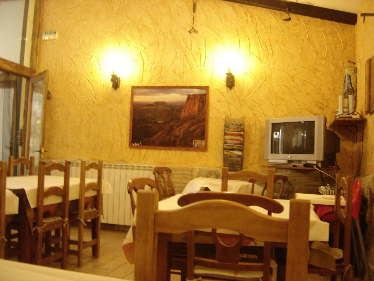 Casa Rural "La Bardena Blanca I " 아르구에다스 외부 사진